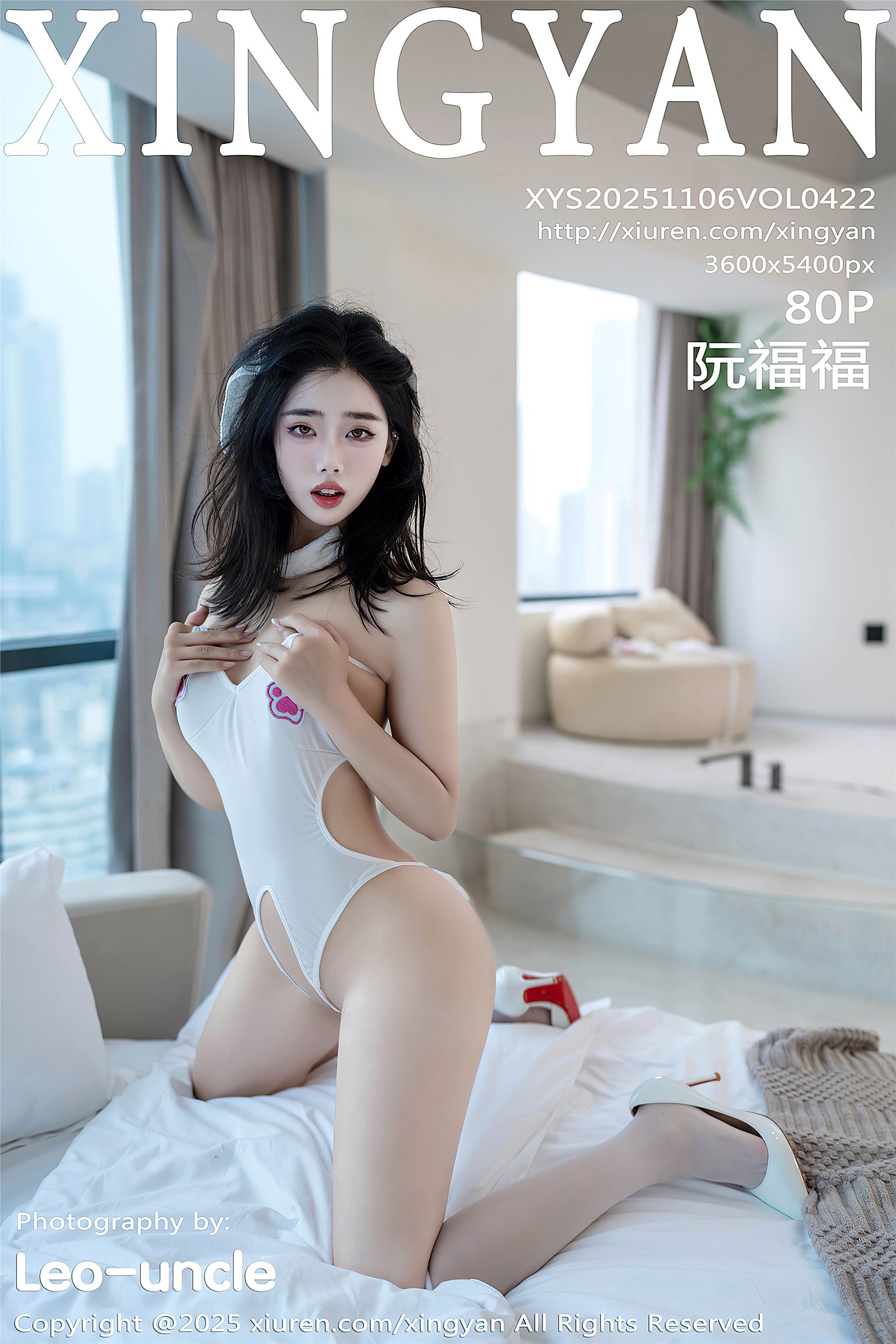 XINGYAN星颜社 2025.11.06 VOL.422 阮福福